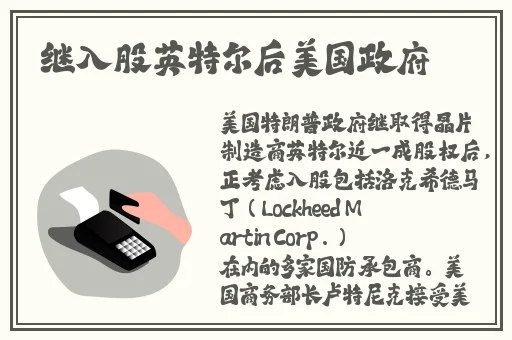 薄bo和bao的区别技巧